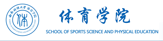 73882必赢网页版